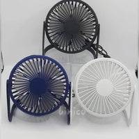 5-inch USB desktop fan, portable mini plug-in home gift small fan, very suitable for bedroom, office, kitchen, camping, etc - Buy online at  Vibe In Cart.