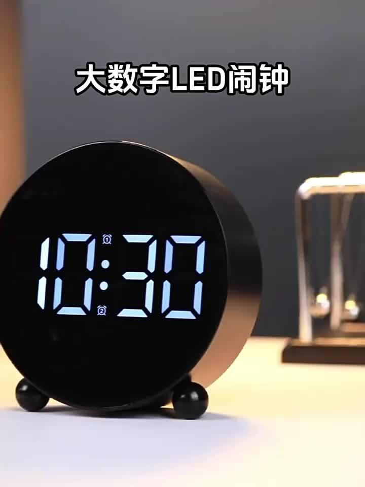 New student creative alarm clock fashion simple office electronic clock LED LCD clock home bedside clock temperature clock plastic clock - Buy online at  Vibe In Cart.