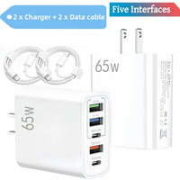 2/4pcs 20W USB C Fast Charger, Wall Charger Block, 5 Port Power Adapter with Data Cable, Compatible with Various Types Of Mobile Phones, White(The Five Ports Add Up to 65W) - Buy online at  Vibe In Cart.