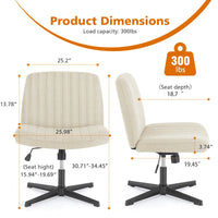 JHK Cross Legged Office Living Room Rocking Gaming Chair Armless Wide Desk Adjustable Swivel Fabric Task Vanity Home Office - Buy online at  Vibe In Cart.