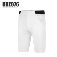 Men's Elastic Quick-Dry Breathable Cotton Polyester Shorts