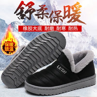 Women Snow Boots Platform Winter Boots Thick Plush Waterproof Non-slip Boots Fashion Women Winter Shoes Warm Fur Botas mujer - Buy online at  Vibe In Cart.