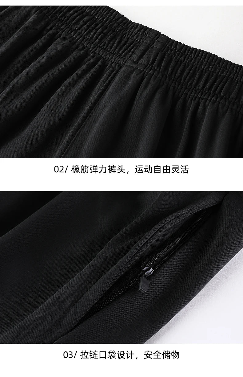 Unisex Polyester Long Sleeve Sports Tracksuit for Soccer and Fitness