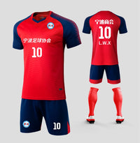 Men Kids Soccer Sets Short Sleeve Volleyball Uniforms Football Jerseys Team Training Shirts Sports Kit Clothing Suit Breathable - Buy online at  Vibe In Cart.