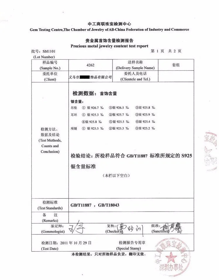 Crystal Zircon Real 925 Sterling Silver Earrings Channel  Cubic Zirconia Silver Stud Earrings for Women Sterling Silver Jewelry - Buy online at  Vibe In Cart.