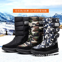 Women Snow Boots Platform Winter Boots Thick Plush Waterproof Non-slip Boots Fashion Women Winter Shoes Warm Fur Botas mujer - Buy online at  Vibe In Cart.