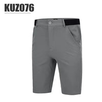 Men's Elastic Quick-Dry Breathable Cotton Polyester Shorts