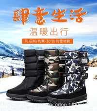 Women's Mid-Calf Platform Snow Boots with Flat Heel