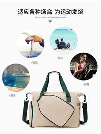 Pickleball Bag, Professional Tennis Padle Bag, Tennis Racket Storage Bag, Casual Tote Bag, Travel Messenger Bag, Sport Gym - Buy online at  Vibe In Cart.
