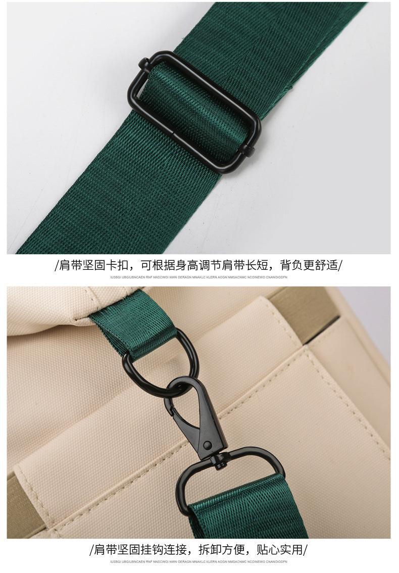 Polyester Storage Bag for Pickleball and Tennis Rackets