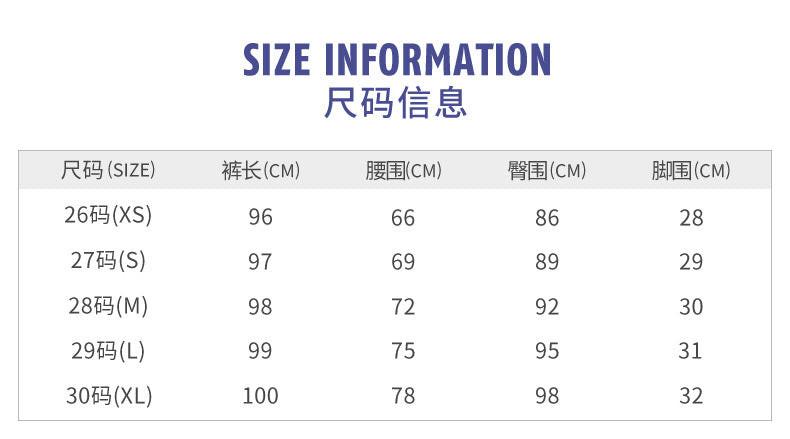 PGM Golf Clothing Women Sports Pants Autumn Winter Lady's Trousers KUZ119-x Wholesale - Buy online at  Vibe In Cart.