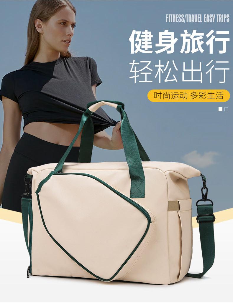 Pickleball Bag, Professional Tennis Padle Bag, Tennis Racket Storage Bag, Casual Tote Bag, Travel Messenger Bag, Sport Gym - Buy online at  Vibe In Cart.