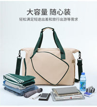 Pickleball Bag, Professional Tennis Padle Bag, Tennis Racket Storage Bag, Casual Tote Bag, Travel Messenger Bag, Sport Gym - Buy online at  Vibe In Cart.