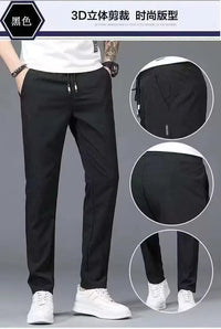 Summer  Breathable Ice Silk Casual Pants Large Size Straight Versatile Comfortable Thin Quick-drying Men's Drawstring Sweatpants - Buy online at  Vibe In Cart.
