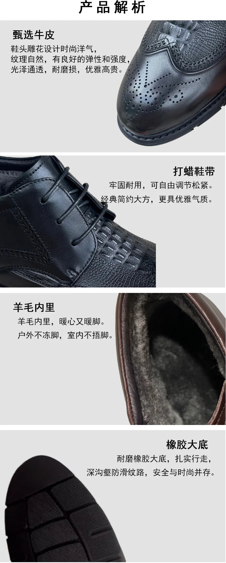 New Men's Short Boots - Genuine Leather Business Shoes with Wool Lining Fashionable and Versatile High-Top Buckle-Up Men's Shoes - Buy online at  Vibe In Cart.