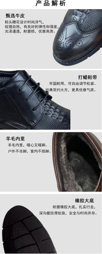 New Men's Short Boots - Genuine Leather Business Shoes with Wool Lining Fashionable and Versatile High-Top Buckle-Up Men's Shoes - Buy online at  Vibe In Cart.