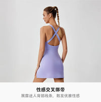 LEOSOXS Cross-Border New Quick-Dry Sexy Slit Sports Dress for Women, Backless Yoga Outfit, Outdoor Running Fitness Tennis Dress - Buy online at  Vibe In Cart.