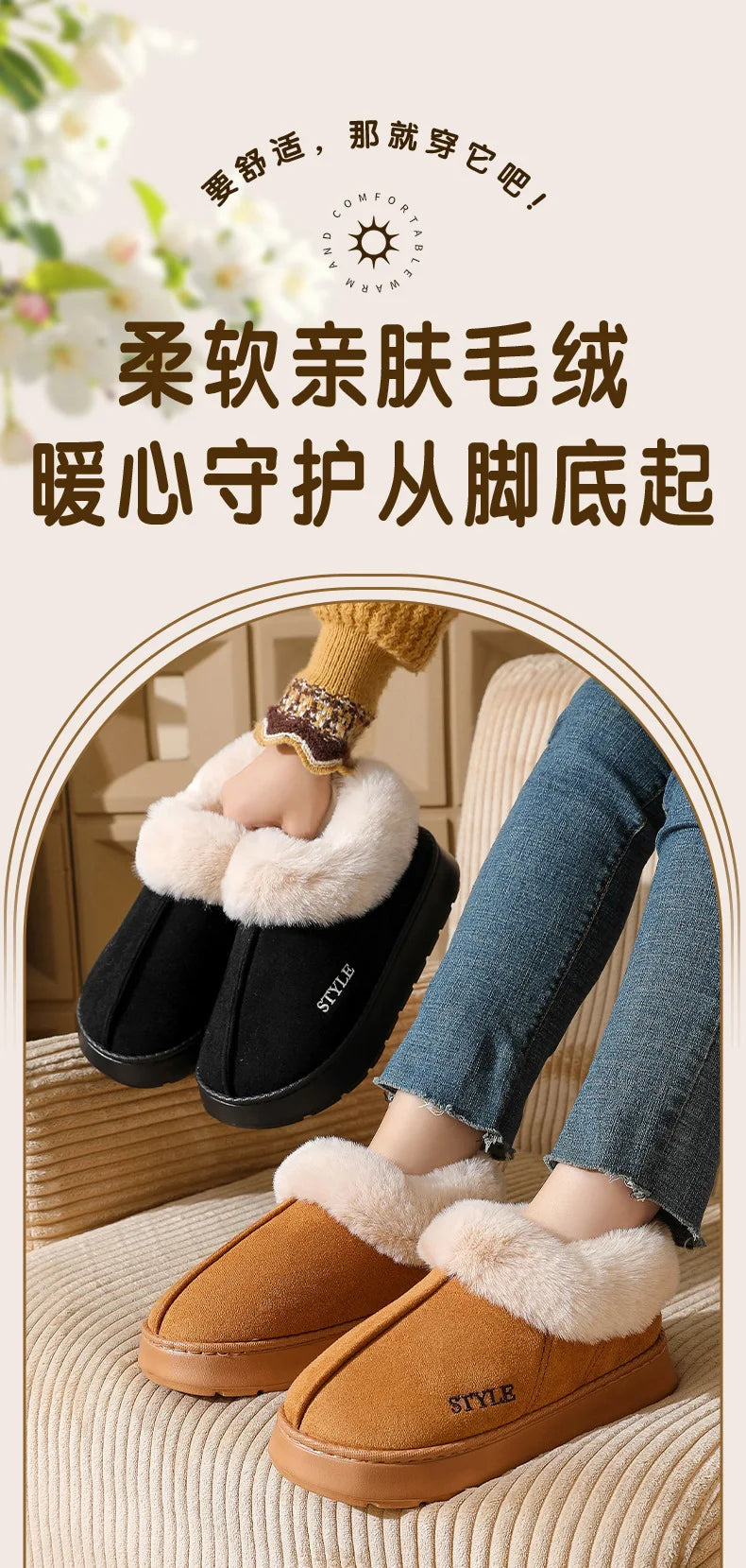 Comwarm Women's Snow Boots For Outdoor Classic Non-Slips Winter Warm Snow Boots Fashion Cozy Plush Women Boots Fuzzy Home Boots - Buy online at  Vibe In Cart.