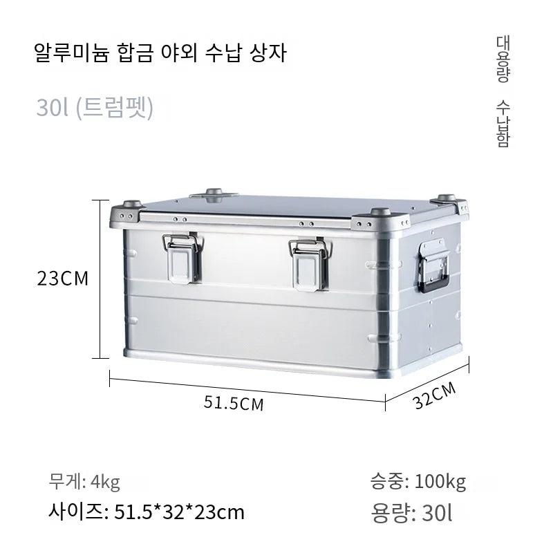 30-80L Outdoor Storage Box Camping Picnic Travel Aluminum Alloy Large Capacity Box Accessories Storage Bag Hiking Accessories - Buy online at  Vibe In Cart.