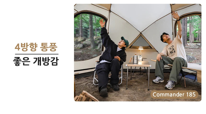 MOBI GARDEN Camping Tent Commander Dome Tent Shelter Waterproof Windproof Ultra-light 70D Nylon 160/185/245CM - Buy online at  Vibe In Cart.