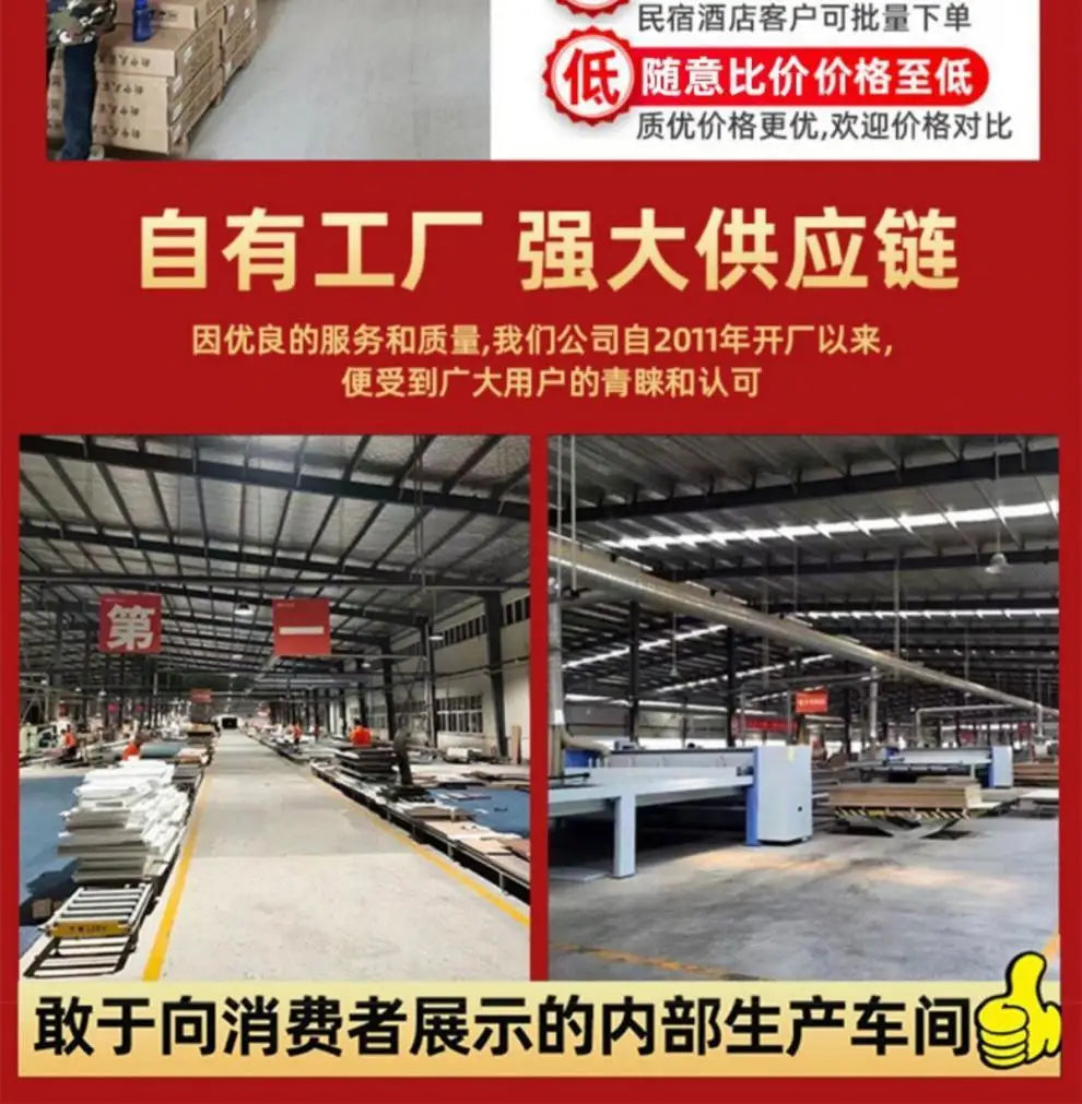 All solid wood sliding door wardrobe household bedroom strong and durable rental room special simple explosion - Buy online at  Vibe In Cart.