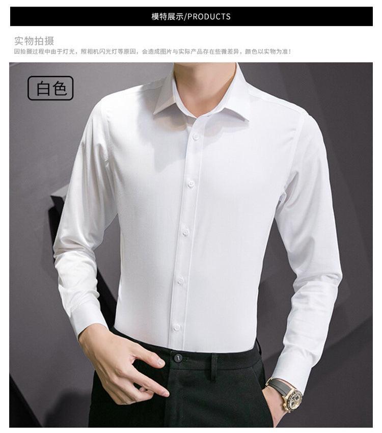 New Plus Size Men Solid Color Business Shirt Fashion Classic Basic Casual Slim White Long Sleeve Shirt Brand Clothes - Buy online at  Vibe In Cart.