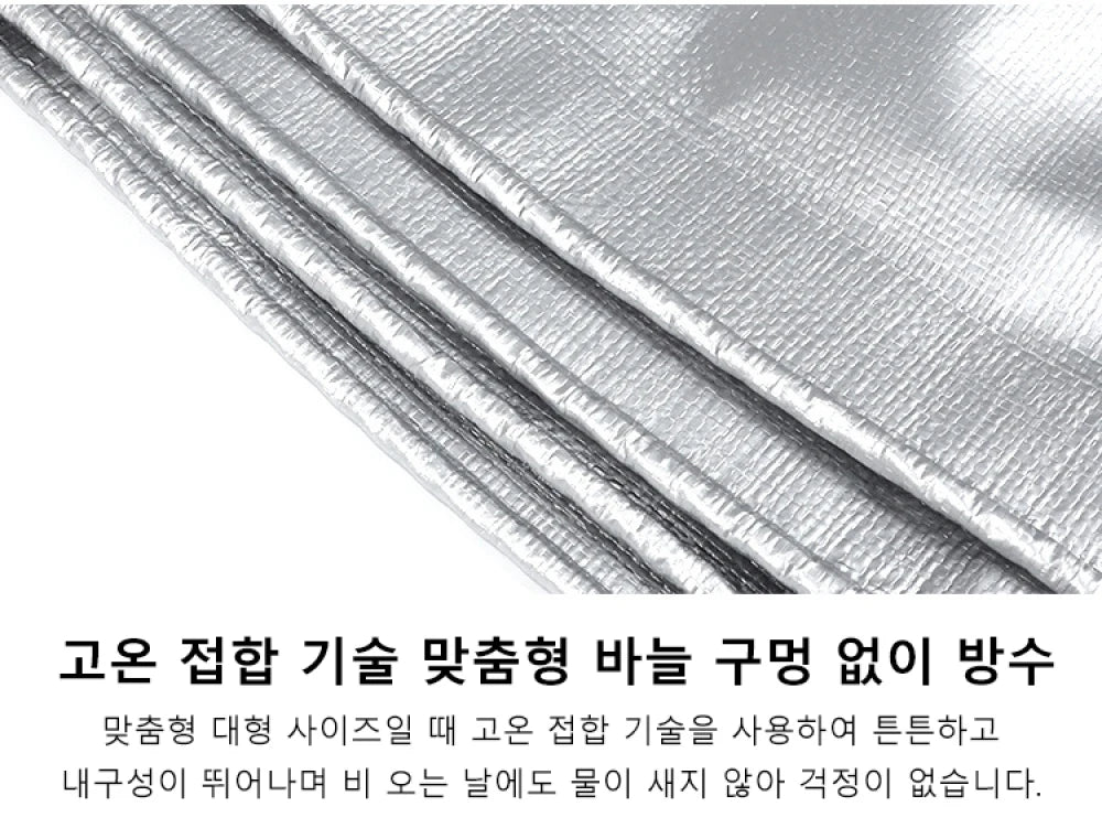 Waterproof Double Silver Sunshade Tarpaulin for 10-25 Sq M