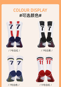 Number Kids Soccer Socks 10# Star 7# Mid-tube Boys Cycling Socks Outdoor Towel Bottom Fashion Men's Sport Football Short Socks - Buy online at  Vibe In Cart.
