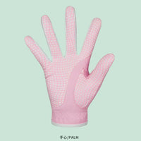 Comfort Women's Golf Gloves Wear-resistant Soft Full Finger Sports Gloves Left and Right Hands Breathable Golf Wear Gloves - Buy online at  Vibe In Cart.