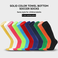 Loogdeel Football Sports Socks Long Knee Cotton Solid Color Kids Legging Stockings Soccer Baseball Ankle Adults Children Socks - Buy online at  Vibe In Cart.
