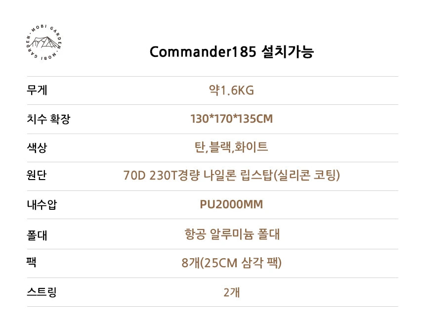 Waterproof Windproof Nylon Camping Dome Tent for 3-4 People