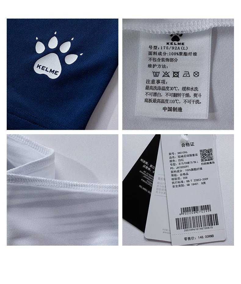 Men's Short Sleeve Polyester Soccer Jersey Tracksuit Set