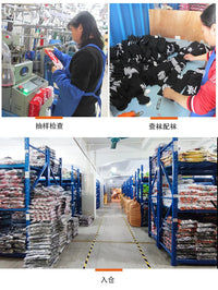 Yellow Number 10# 7# Kids Soccer Socks Blue Men's Football Sports Short Socks Outdoor Running Fast-drying Breathable Non-Slip - Buy online at  Vibe In Cart.