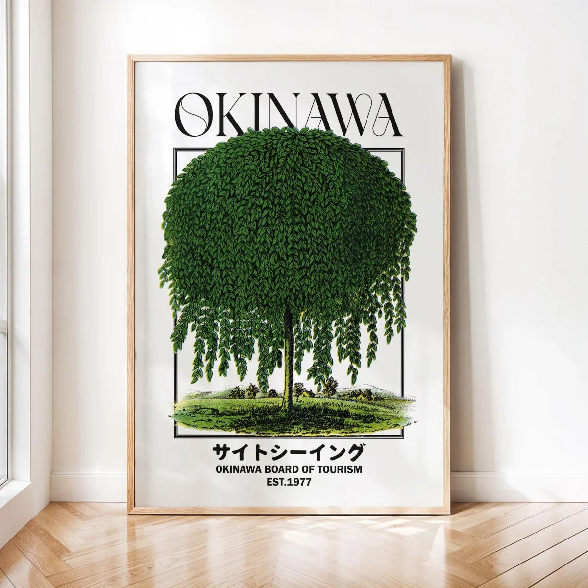 Japanese Retro Okinawa Travel Iconic Trees Canvas Print Poster Vintage Classic Art Print Living Room Home Decor Art Poster Gifts - Buy online at  Vibe In Cart.