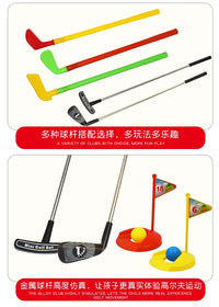 Children's Plastic Toy Golf Set for Indoor and Outdoor Play