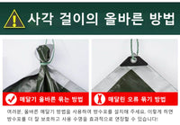 Waterproof Double Silver Sunshade Tarpaulin for 10-25 Sq M