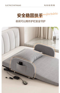 Adjustable Electric Bed Frame with Recliner for Home Use