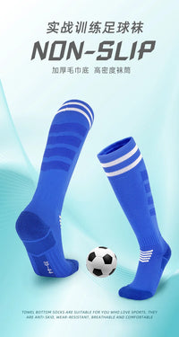 Towel Bottom Soccer Socks Breathable Knee High Training Long Stocking Adults Youths Kids Practical Competition Football Socks - Buy online at  Vibe In Cart.