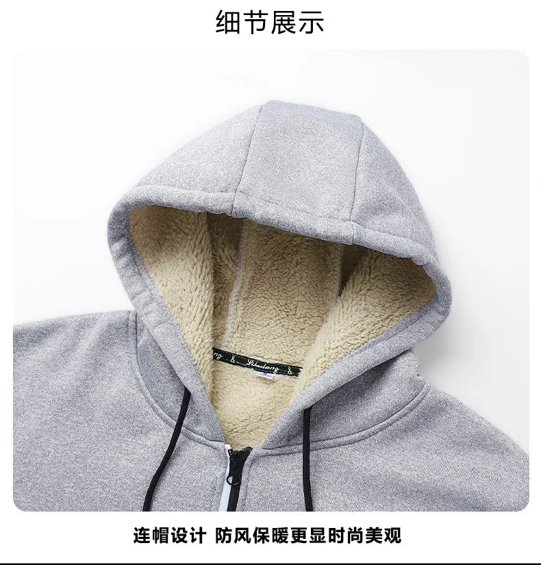 Sherpa Lined Men's Winter Jacket, Thickened Workwear Men Hooded Coat, Outdoor Casual Warm Fleece Jackets For Man - Buy online at  Vibe In Cart.