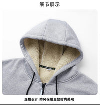 Sherpa Lined Men's Winter Jacket, Thickened Workwear Men Hooded Coat, Outdoor Casual Warm Fleece Jackets For Man - Buy online at  Vibe In Cart.