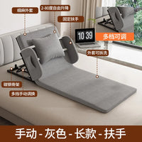 Adjustable Electric Bed Frame with Recliner for Home Use