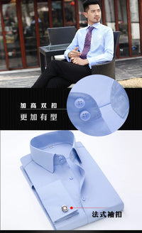 Men's French cufflinks shirt, men's slim fit long sleeved business sleeve nail free business formal men's solid color shirt - Buy online at  Vibe In Cart.