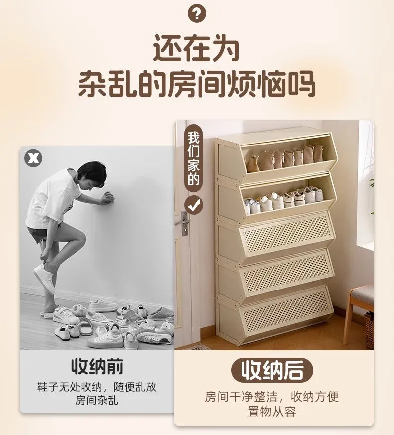 Simple shoe cabinet Household multi-functional free combination storage cabinet Shoe rack Multi-layer with door dust-proof shoe - Buy online at  Vibe In Cart.