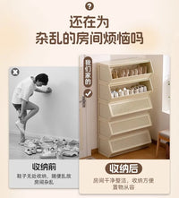 Simple shoe cabinet Household multi-functional free combination storage cabinet Shoe rack Multi-layer with door dust-proof shoe - Buy online at  Vibe In Cart.
