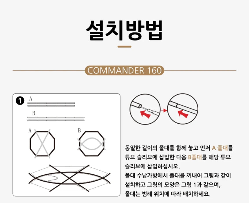 Waterproof Windproof Nylon Camping Dome Tent for 3-4 People