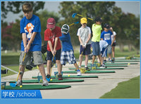 Children's Right Handed Beginner Golf Irons and Putter for Ages 3-12