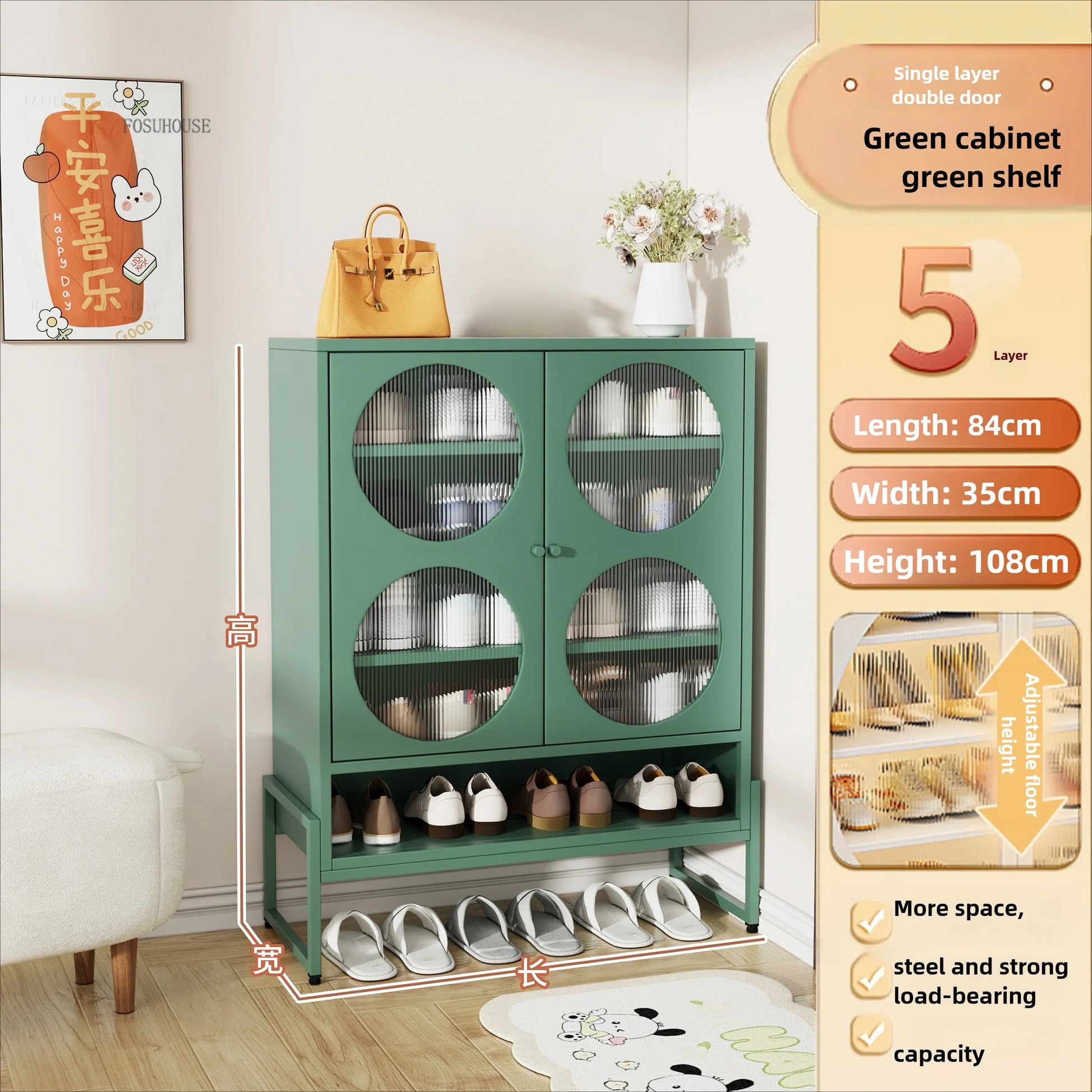 Modern Style Wooden Shoe Organizer For Entryway Storage