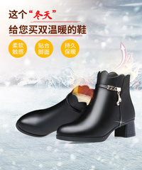 Autumn Winter Fashion Women Soft Leather Ankle Boots Anti-slip Warm Plush Casual Elegant Thick Heel Trend Platform Boots - Buy online at  Vibe In Cart.
