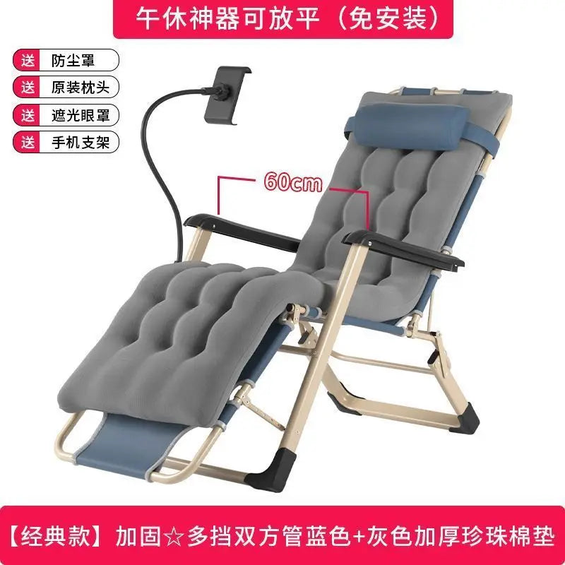 Folding Outdoor Recliner With Cotton Padding And Phone Stand