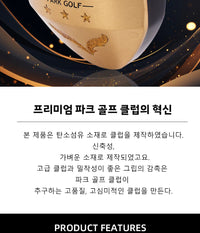 Kaiersn Park Golf Club – Premium Sapele Wood Head & Carbon Fiber Shaft for Enhanced Performance - Buy online at  Vibe In Cart.